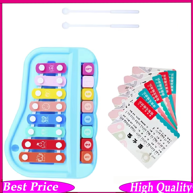 Kids Toys Xylophone - 8-тонный ручной перкуссионный инструмент - музыкальный