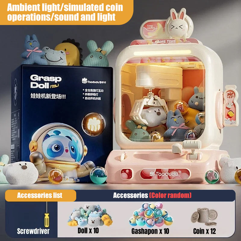 Детская машина с когтями, игро – обзор и цена Kids Toys Play Egg