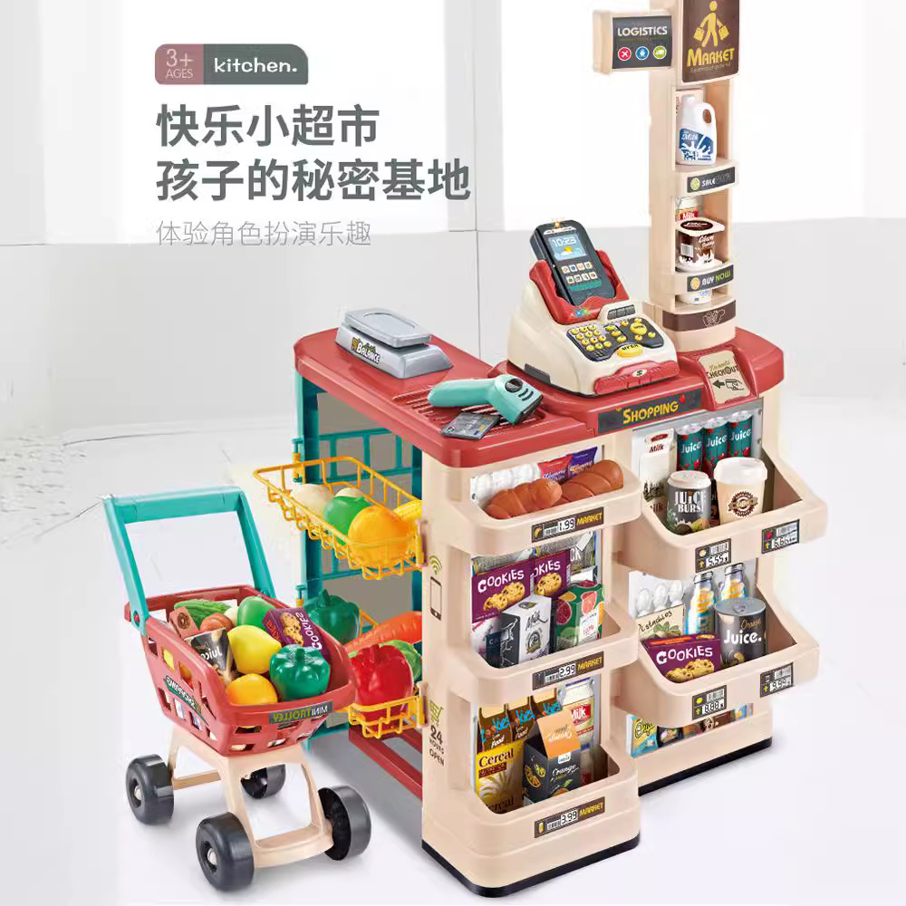 Игровой набор: Прилавок для пр – обзор и цена Toy Cash Register