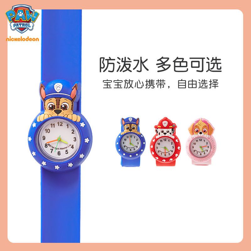 Детские часы Paw Patrol для ма – обзор и цена Kids Toys Variety