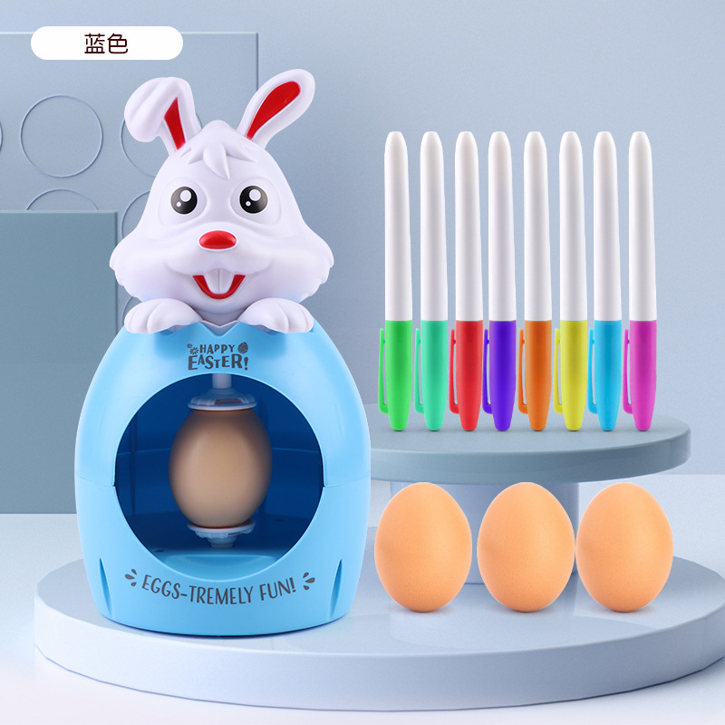 Набор для декорирования пасхал – обзор и цена Kid Toys And Craft