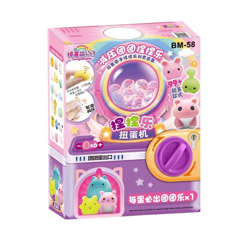 Новая детская игрушка-сюрприз  – обзор и цена Kids Toys Play Egg